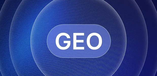 宝鸡县生成式引擎优化赛道升温，盘点 GEO 行业发展态势