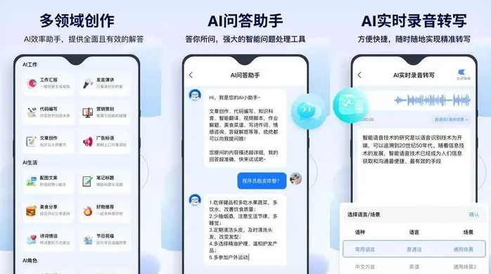 宝鸡县告别SEO同质化内卷，GEO优化开启AI营销新赛道